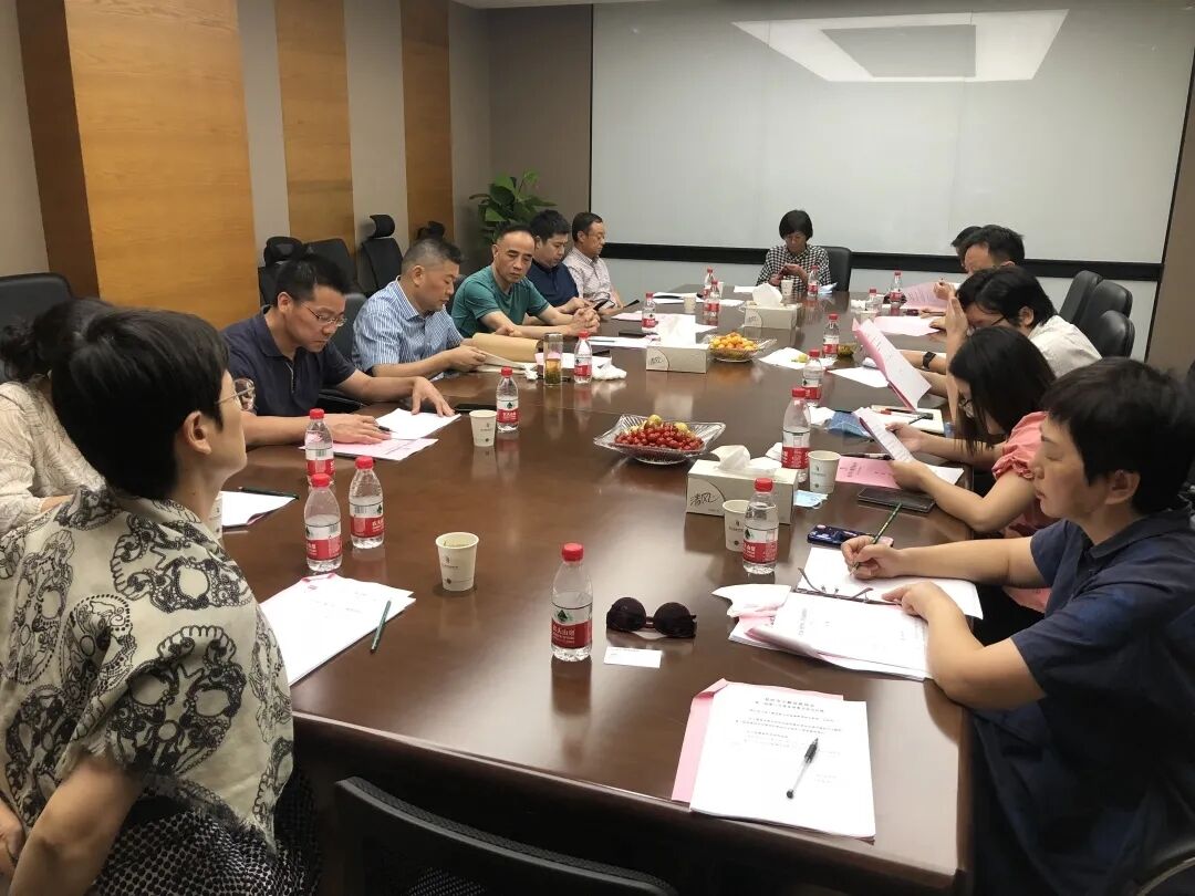 建华小贷参加市小贷协会三届八次常务理事会