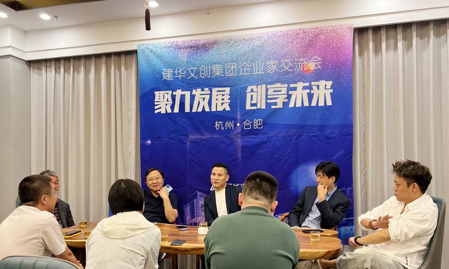 新葡萄8883官网AMG举行第七期企业家交流会