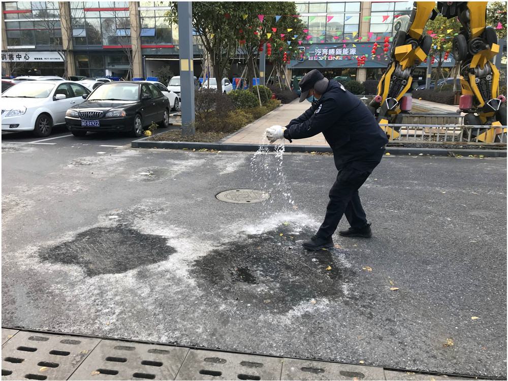 新葡萄8883官网AMG全力以赴做好雨雪冰冻天气应对工作