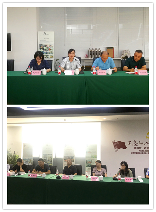 20190822市工会劳动法律专项监督行动座谈会在新葡萄8883官网AMG总部召开 (2).jpg